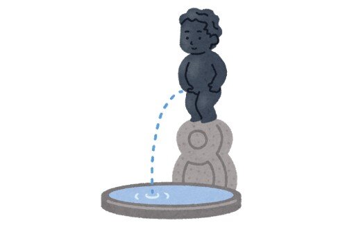 2021y01m15d_151411305