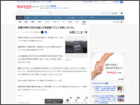 49t98t98we4at49wa8twae