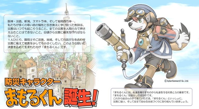 yuiowww