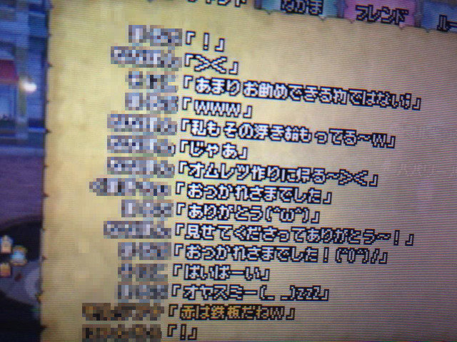 146b6caf