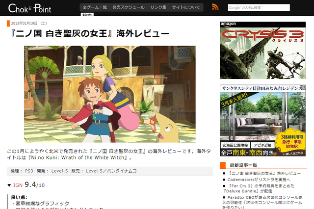 ダウンロード (1)