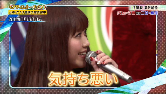 mtvPlayer 2015-04-28 07-50-03-52