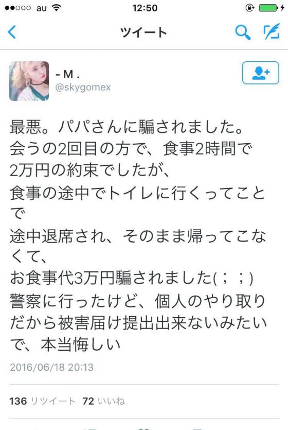 a271182b52e32e6ec10426aa4c9fd07211a238d81466563967-s (1)