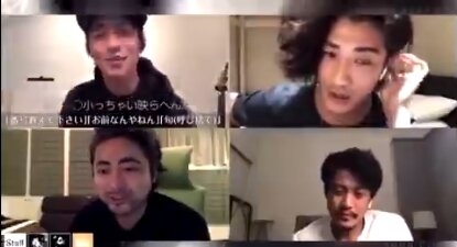 山田孝之 錦戸亮 赤西仁 小栗旬のイケメン4人が下半身露出しながらオンライン飲み会wwwwwwwww 人気の アプリ コミック にどっぷりハマって暇なし生活 山田孝之 錦戸亮 赤西仁 小栗旬のイケメン4人が下半身露出しながらオンライン飲み会wwwwwwwww 人気の アプリ コミック にどっぷりハマって暇なし生活