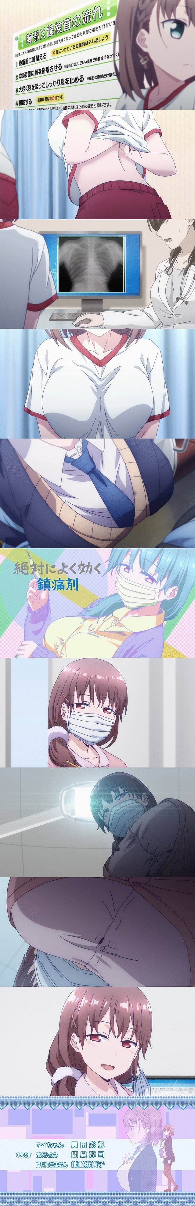 tawawa.jpg
