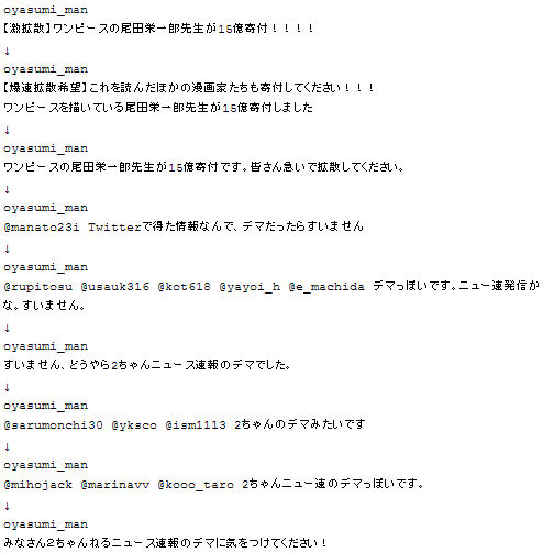 名称未設定 12