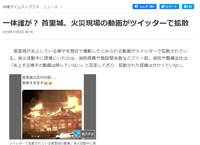 ダウンロード (1)
