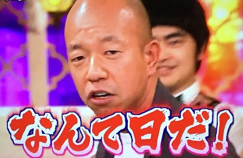 170131194312-58906a40bb3be
