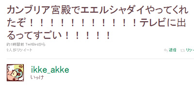 名称未設定 3