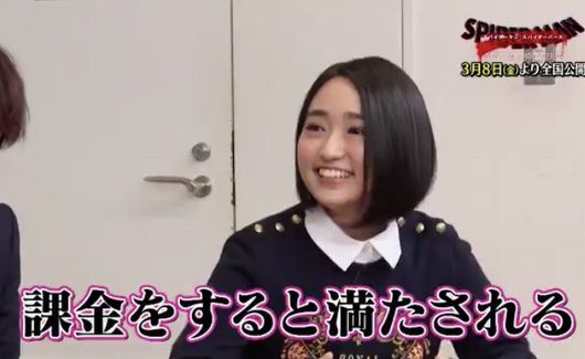 人気声優 悠木碧さん 自ら作詞を手がけた歌のmvを発表するもガチでわけわからな過ぎてファンが困惑wwwwww はちま起稿 人気声優 悠木碧さん 自ら作詞を手がけた歌のmvを発表するもガチでわけわからな過ぎてファンが困惑wwwwww はちま起稿