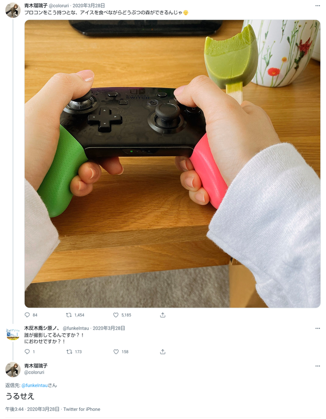 3_20220826183339b1e