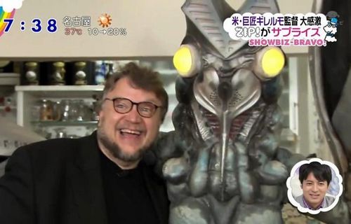 DUx7fUAVQAAGjio.jpg medium