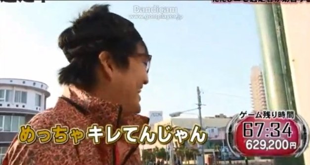 2014y04m07d_093734467