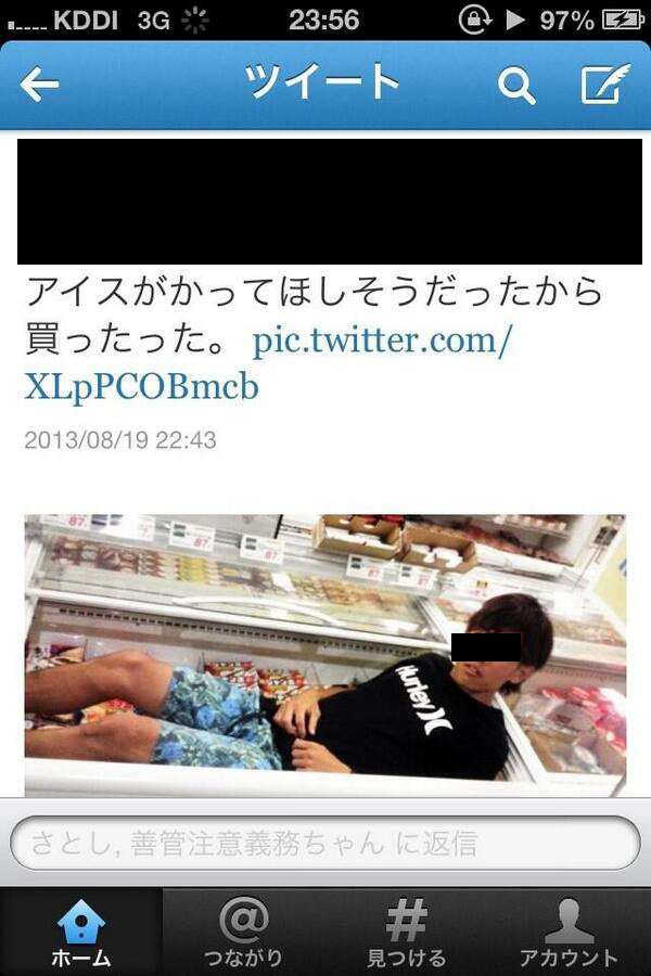 BSCsmEmCUAA5SAq1111111