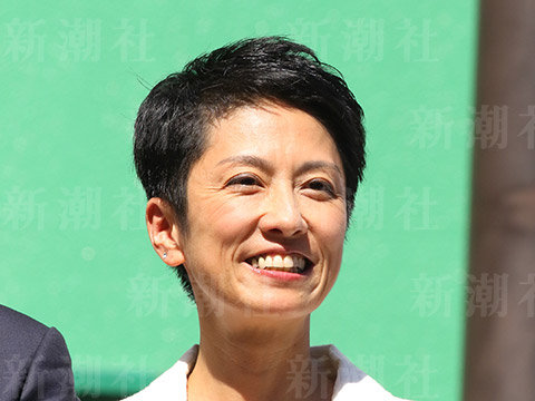 引用画像