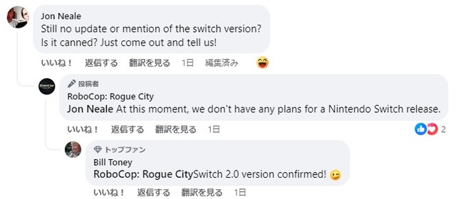 ダウンロード
