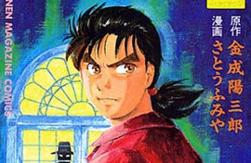 thumbnail image