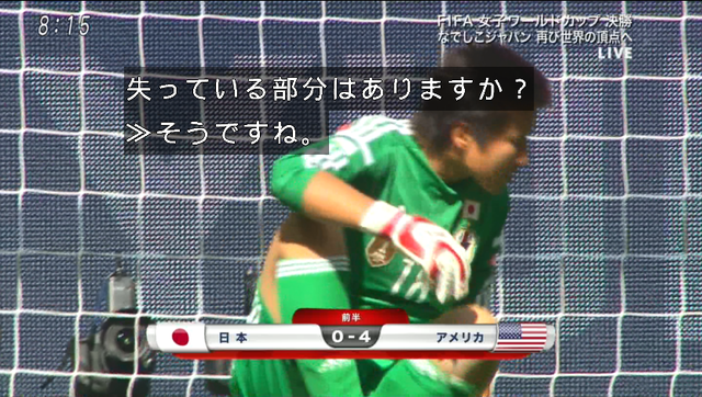 mtvManager 2015-07-06 08-15-26-07