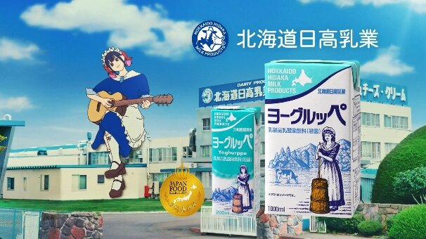 2025y12m04d_195836645