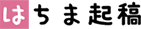 引用画像