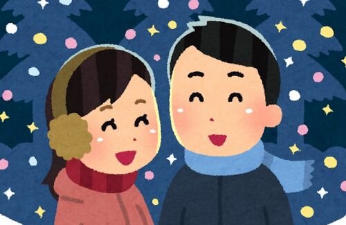 couple_christmas_date