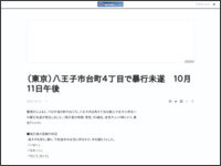 49t8ew84898twea