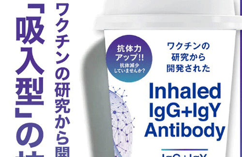 名称未設定-1-復元-復元-復元