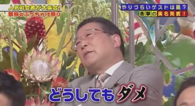 2015y10m11d_082644902