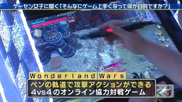 2016y07m08d_112303351