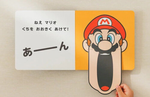 thumbnail image