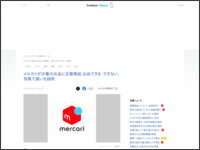 1785747674583