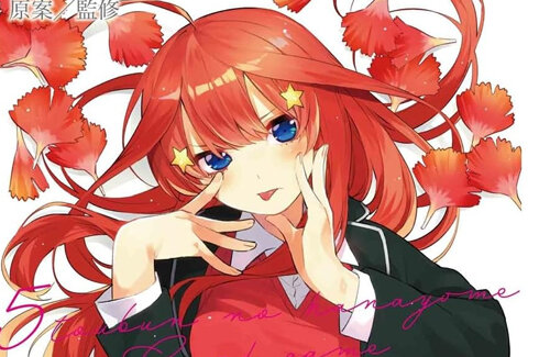 thumbnail image