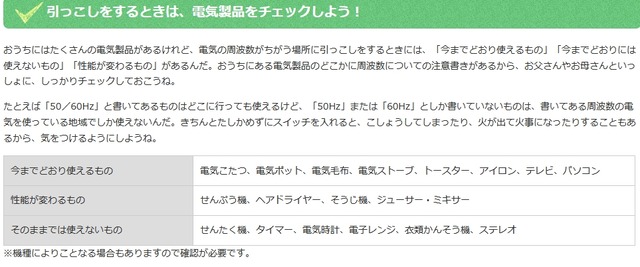 2025y12m06d_191123101