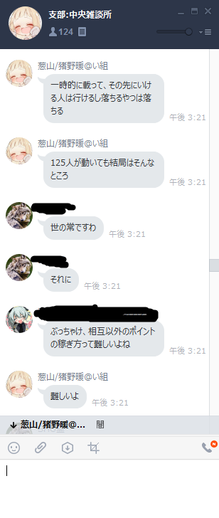 7YTleiq.png