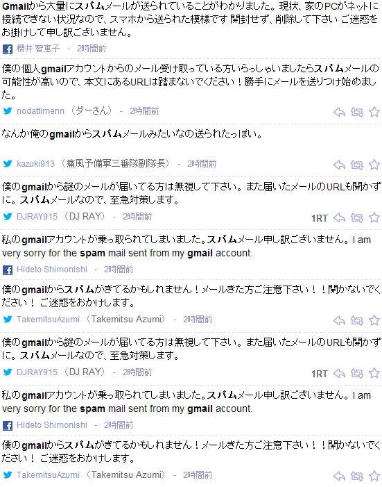 名称未設定 10
