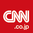 引用画像