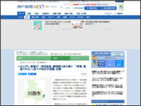 489t489aw894a89ew
