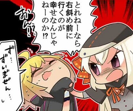悲報 スクエニ 乖離性ミリオンアーサー サービス終了のお知らせ ミリアサシリーズ全滅へ はちま起稿