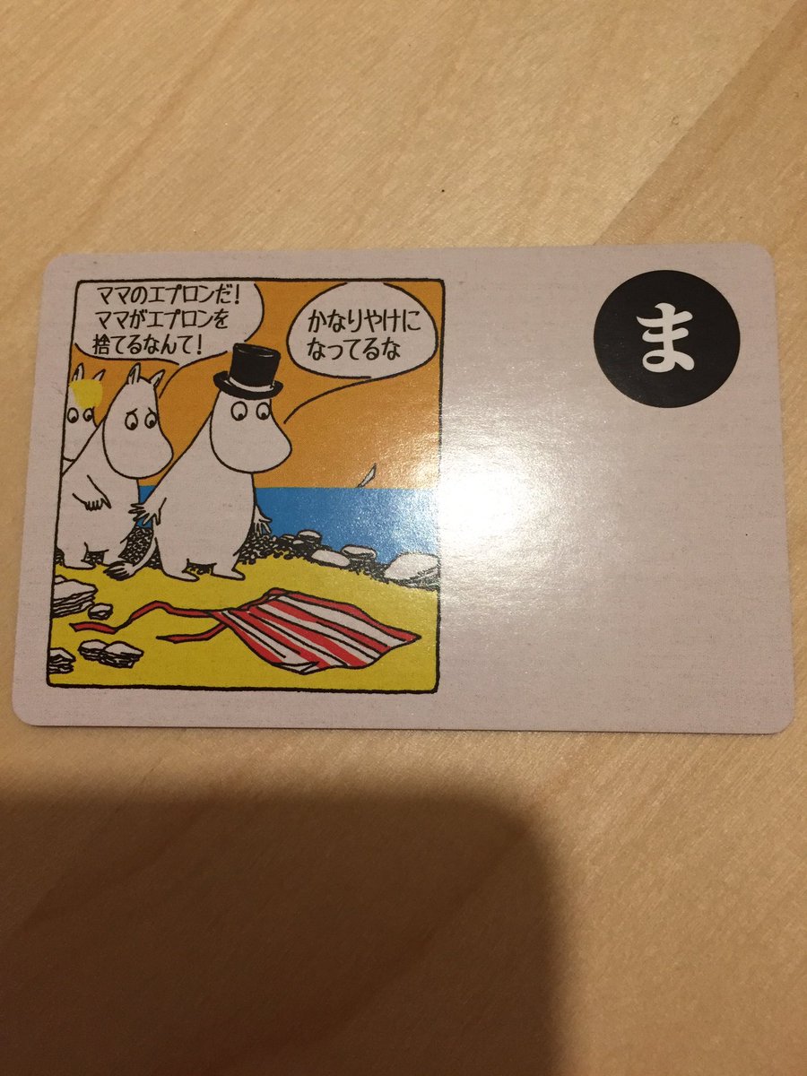 C6EXEv5VUAAl4Gn.jpg