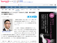 名称未設定 5
