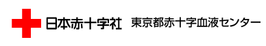 引用画像