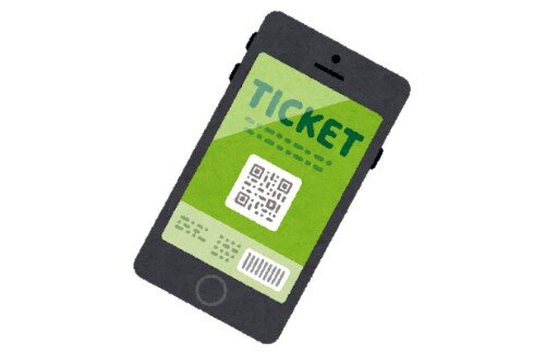 2020y12m07d_105515370