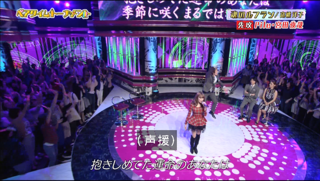 mtvPlayer 2015-04-28 07-54-29-85