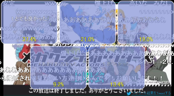名称未設定 17