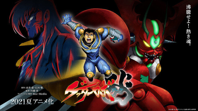 d82d23a3b96b79b961b7309b658e63ce