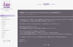 名称未設定 2