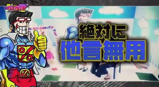 2015y08m18d_111110628