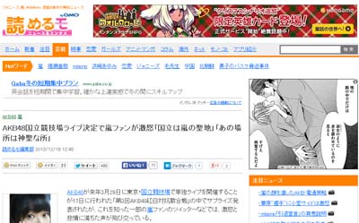 名称未設定 5