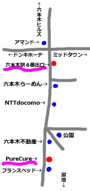 A4C1A4BA