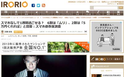 名称未設定 16